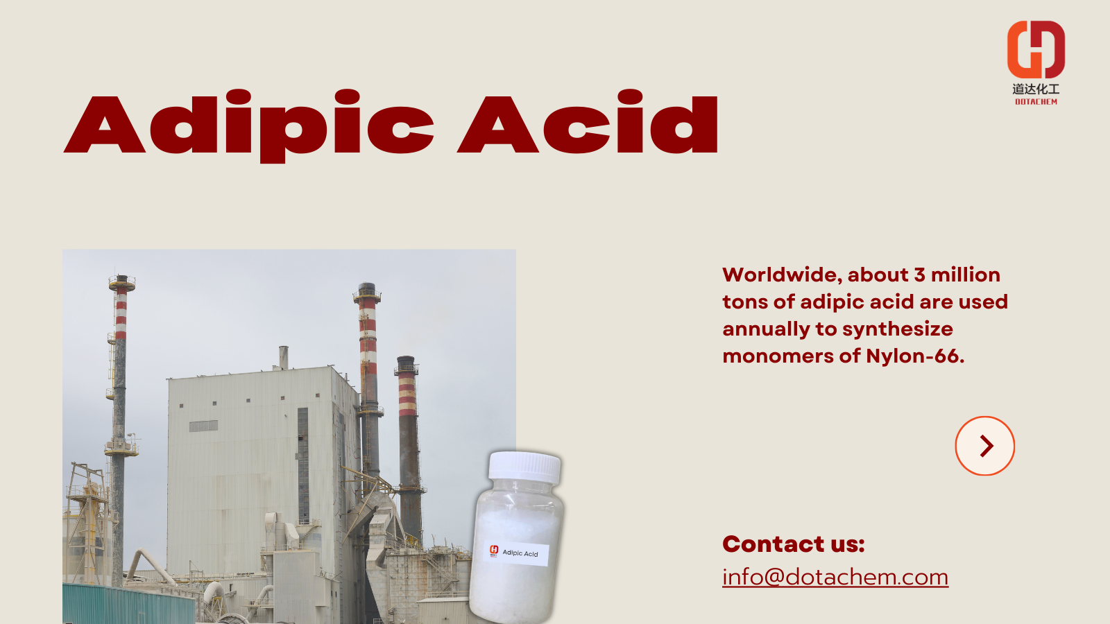 Adipic Acid의 산업 생산 및 사용은 무엇입니까?
