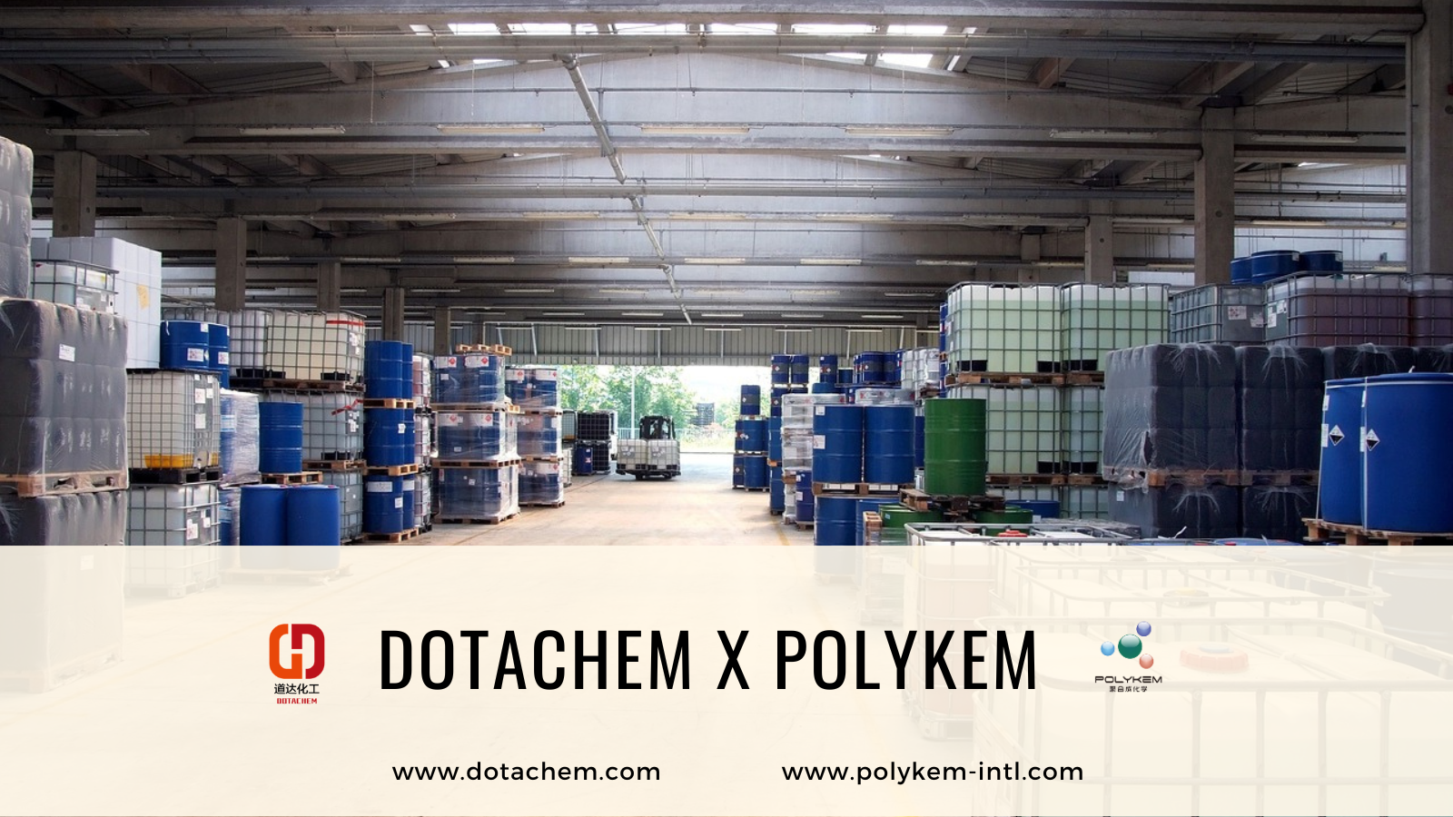 Dotachem과 Polykem은 공동 작업하여 글로벌 산업 고객을위한 고품질 솔루션을 만듭니다!