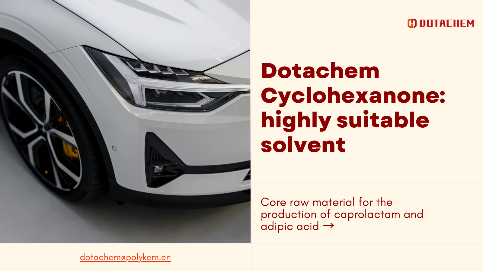 Dotachem Cyclohexanone: 매우 적합한 용매로 석유화학, 코팅 산업 생산을 가능하게 합니다.