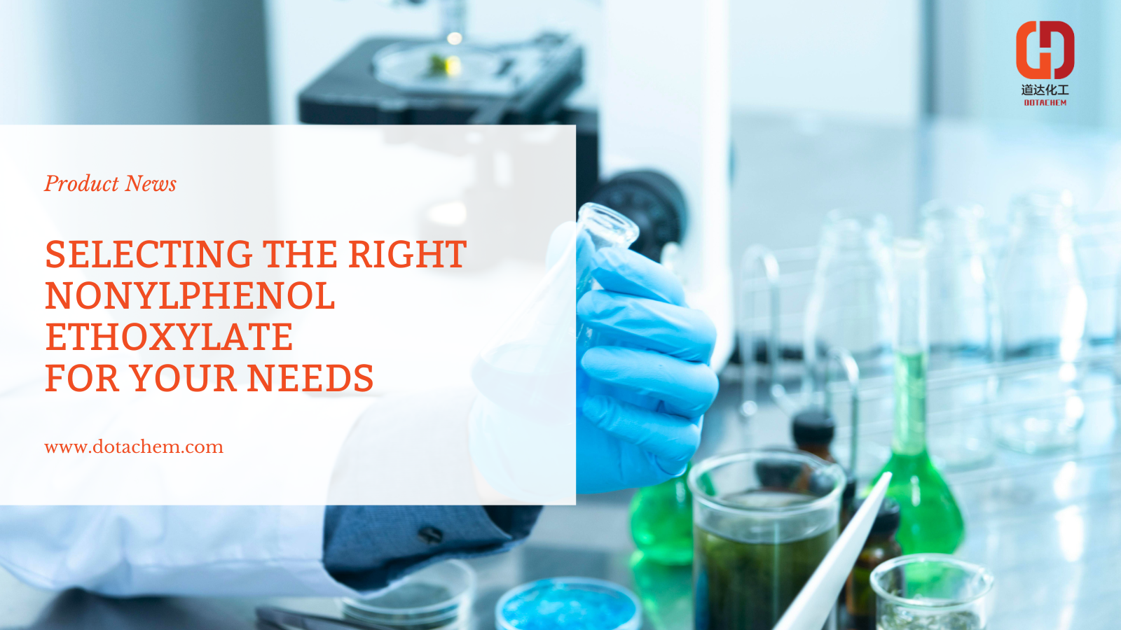 NPE: 특징, 응용 및 Dotachem의 탁월한 공급