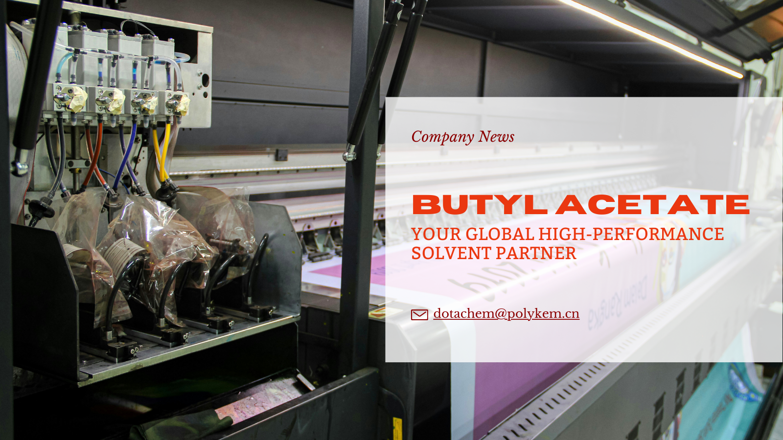 Dotachem Butyl Acetate: 글로벌 고성능 용매 파트너