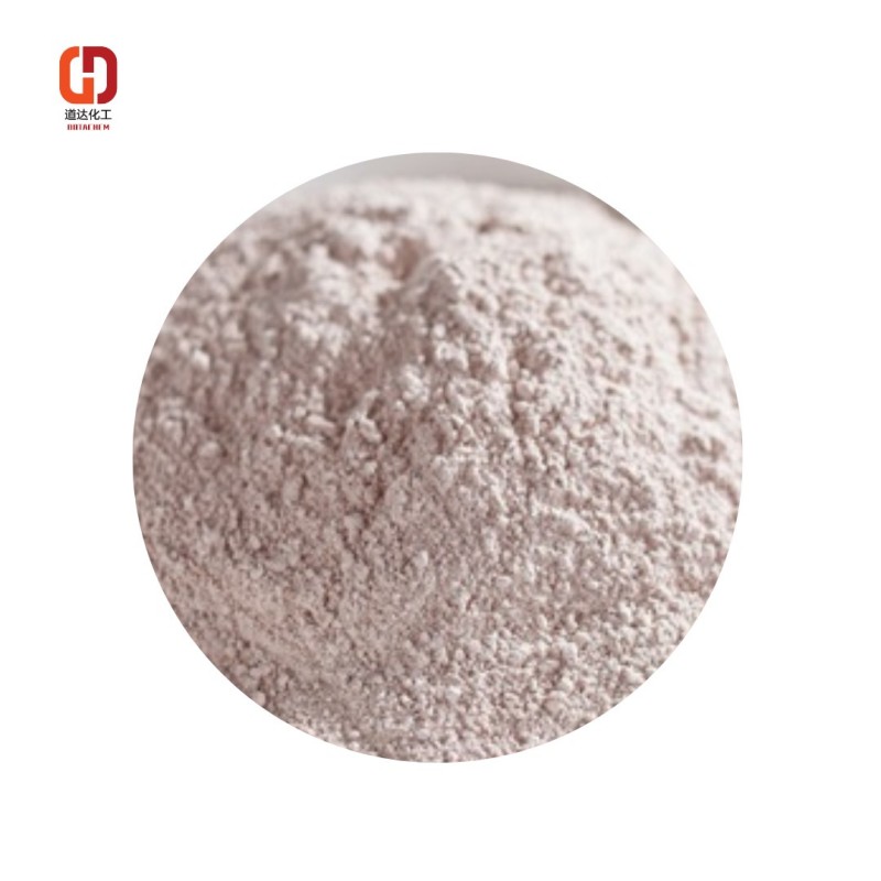 활성화된 표백 지구